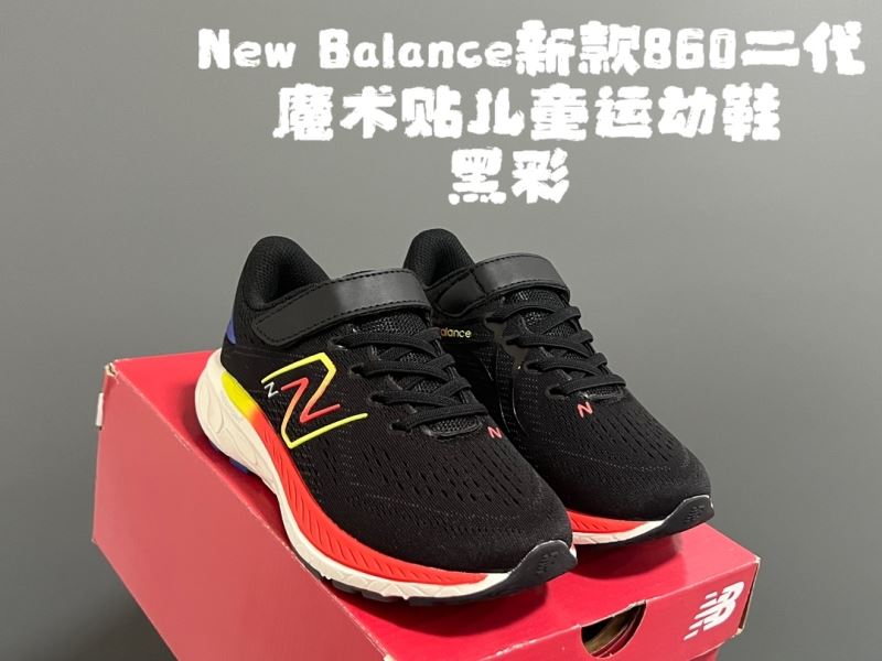 NEW BALANCE SHOES